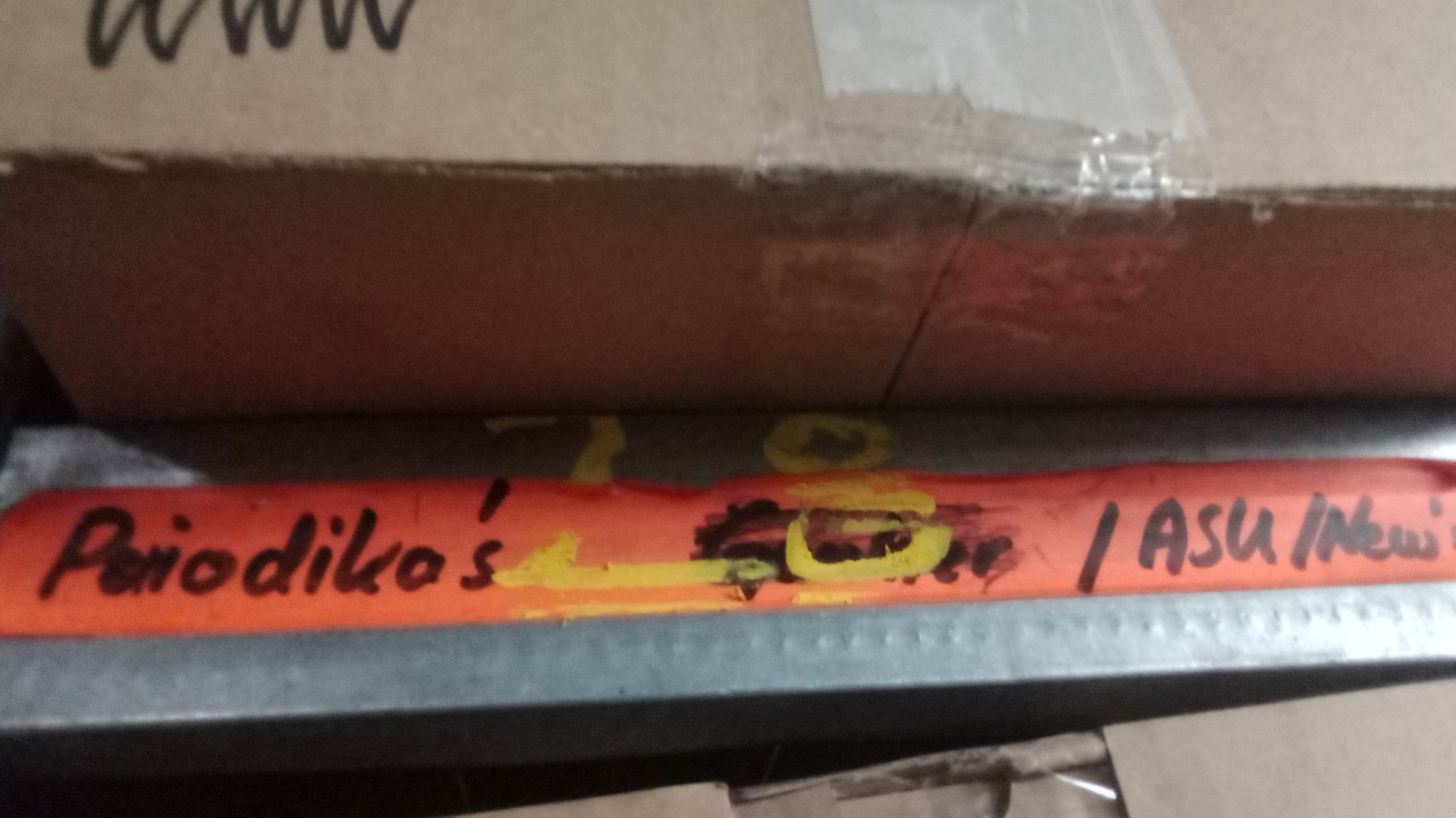 A9014600504 A0205455932 Mercedes W901 W638 Türschloss Zündschloss #5P