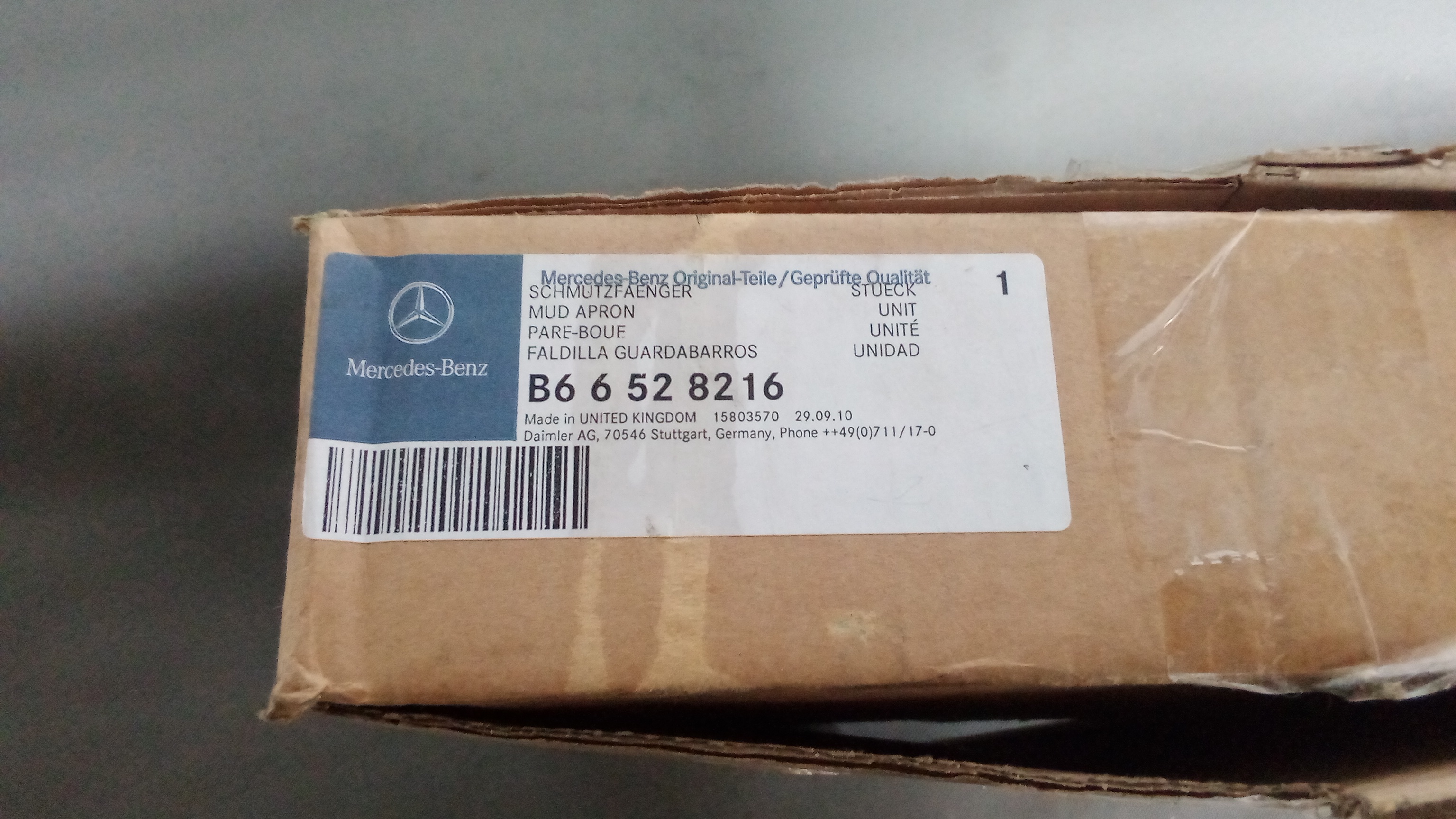 Mercedes E-Klasse W211 Schmutzfänger Spritzlappen Vorne B6 6 52 8216  B66528216