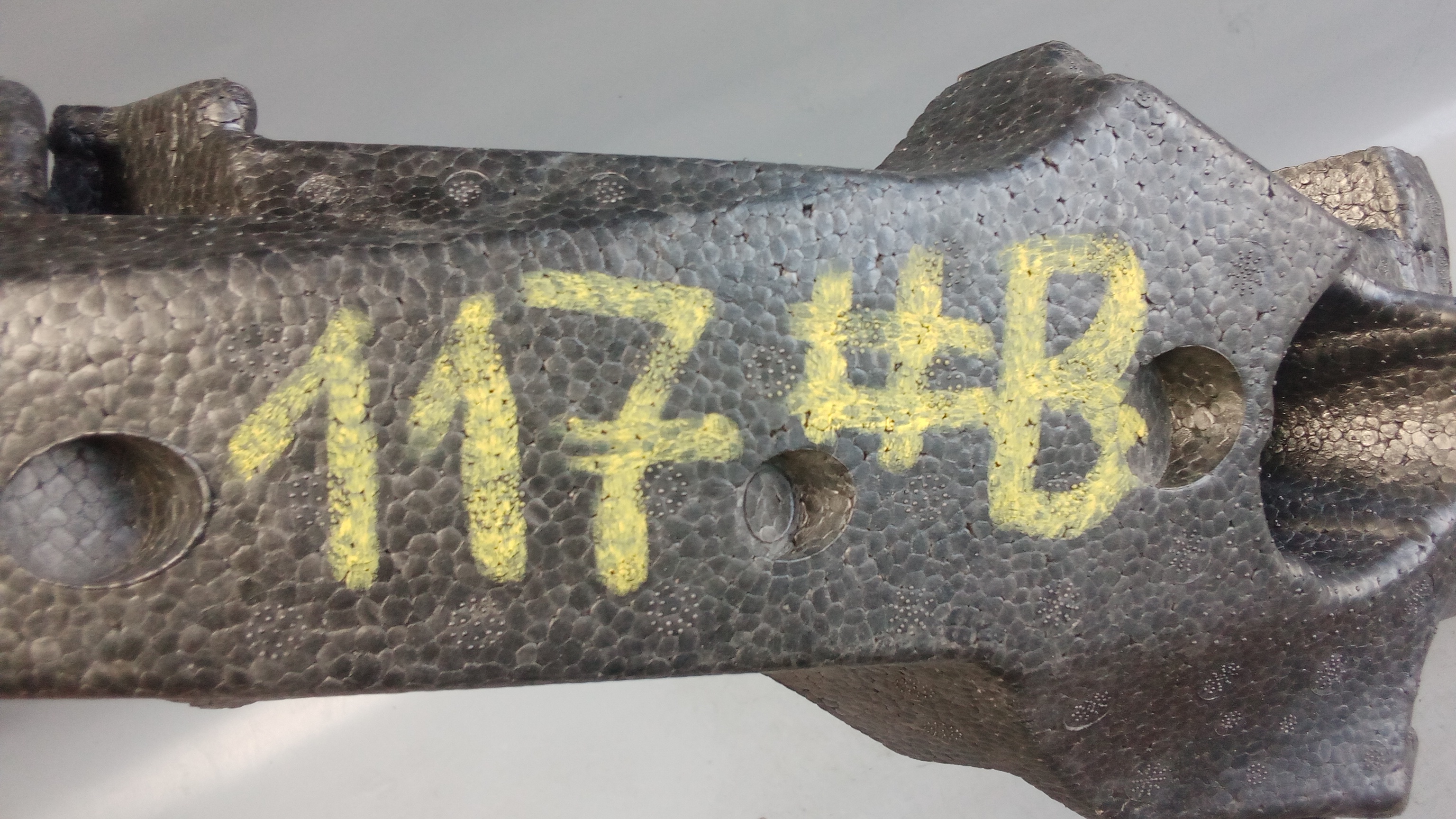 A1178850900 Mercedes C117 CLA Pralldämpfer für Stoßstange Vorne MOPF #B