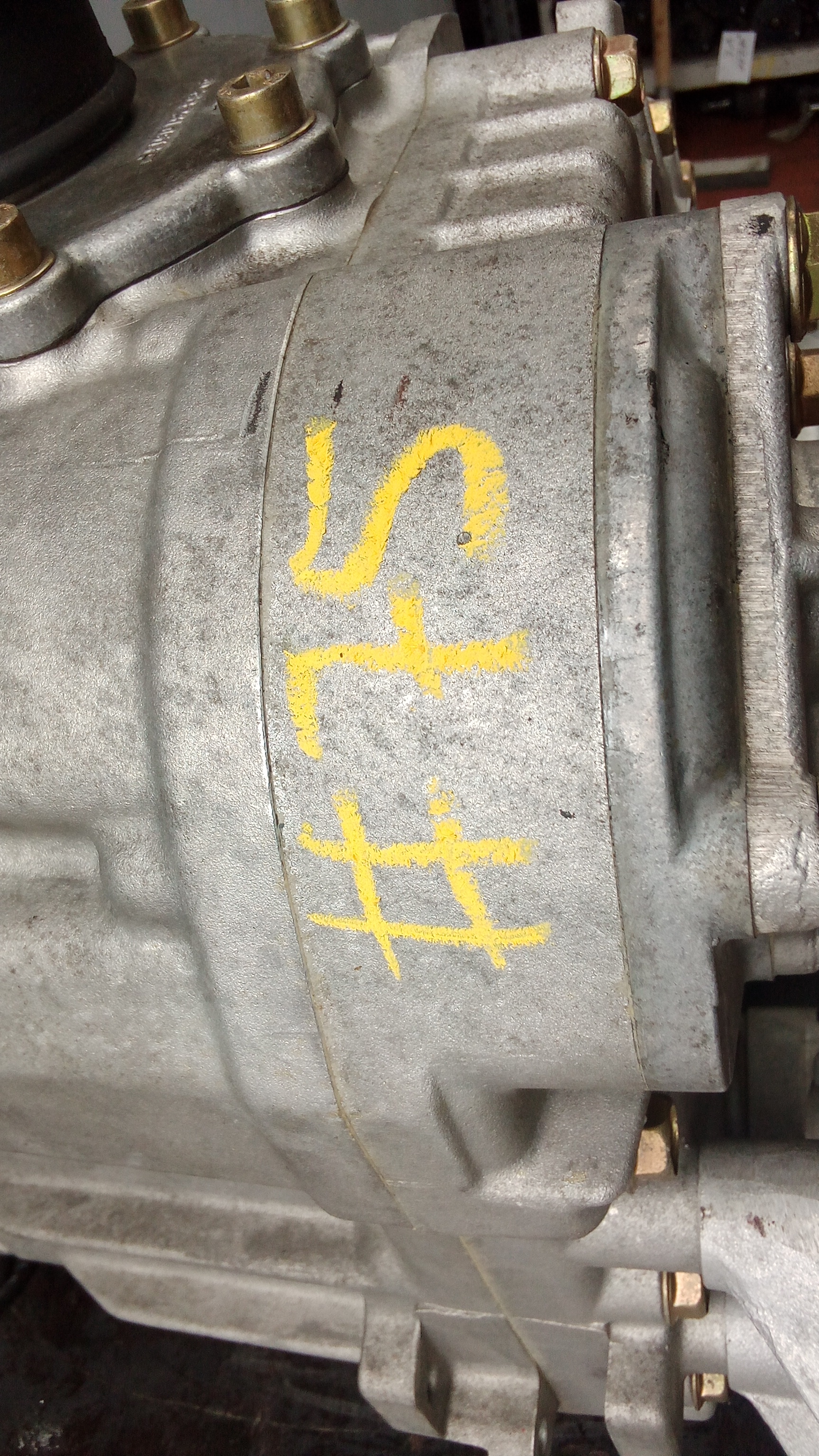 A4632801400 750.652 750652 VG150 Mercedes W463 G-Klasse Verteilergetriebe #75
