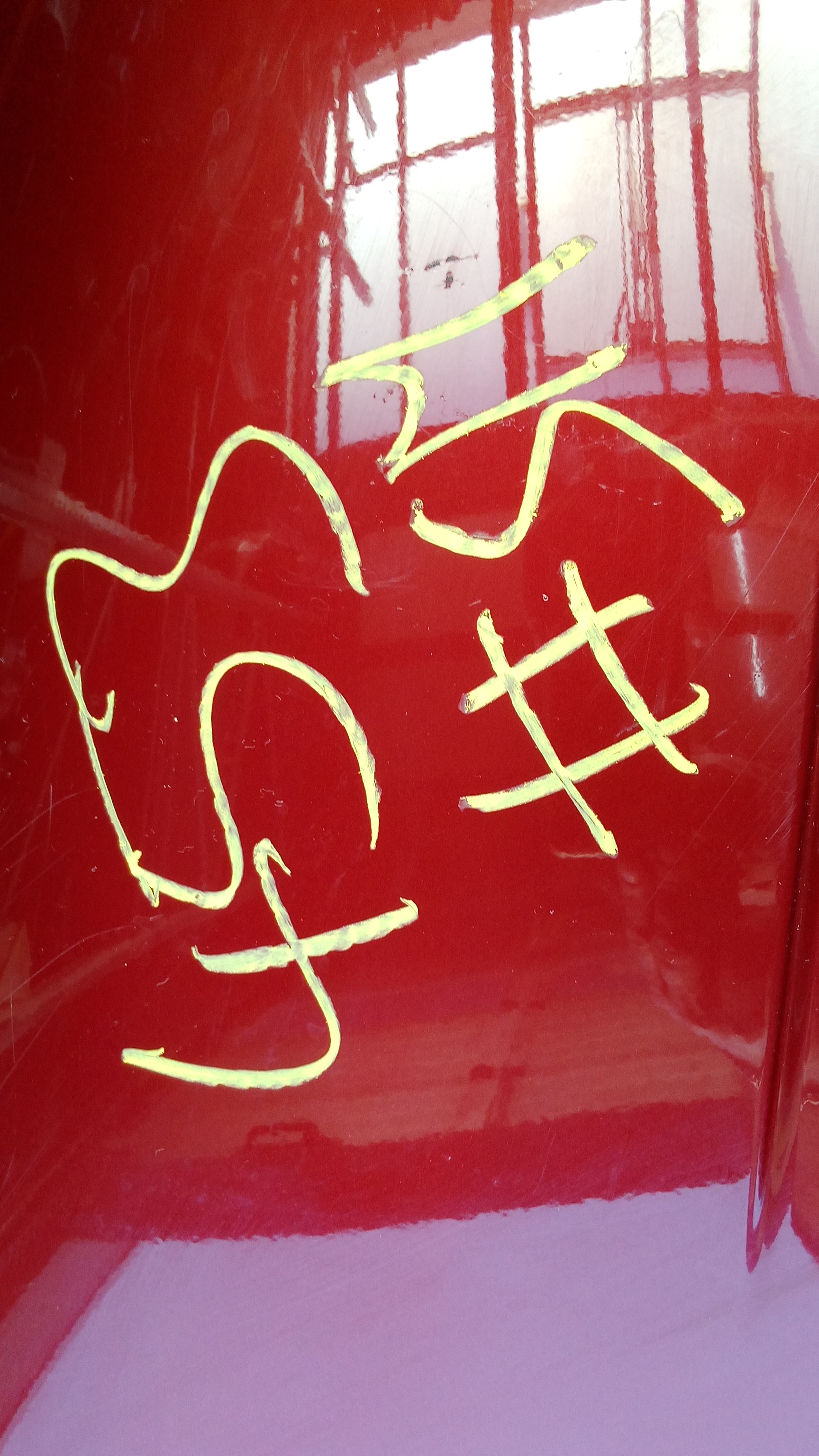 A4537200209 SMART 453 ForTwo Beifahrertür Türpanel Türblatt Rechts #SM