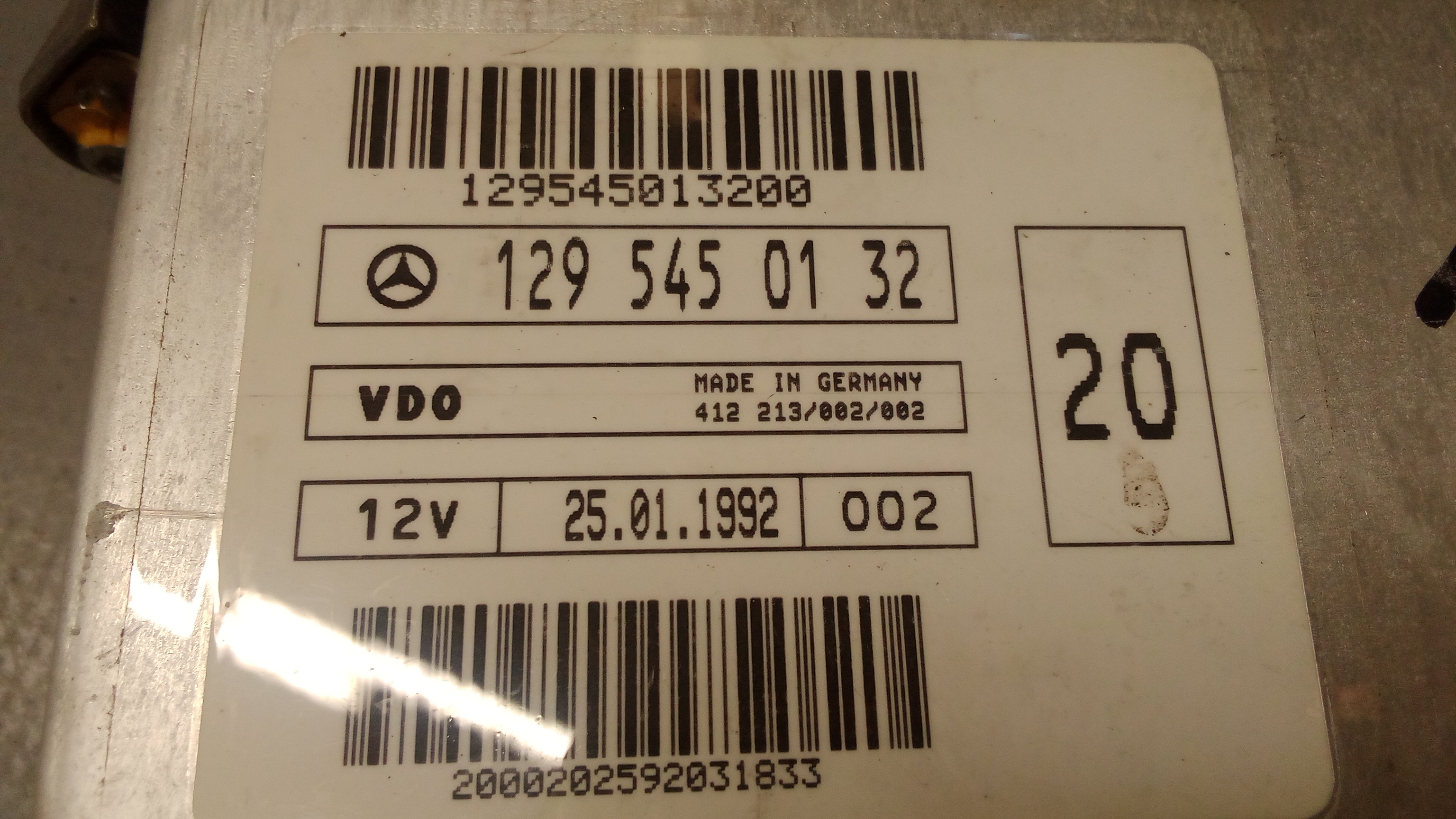 A1295450132 SAM Motorsteuergerät STEUERGERAET #2L