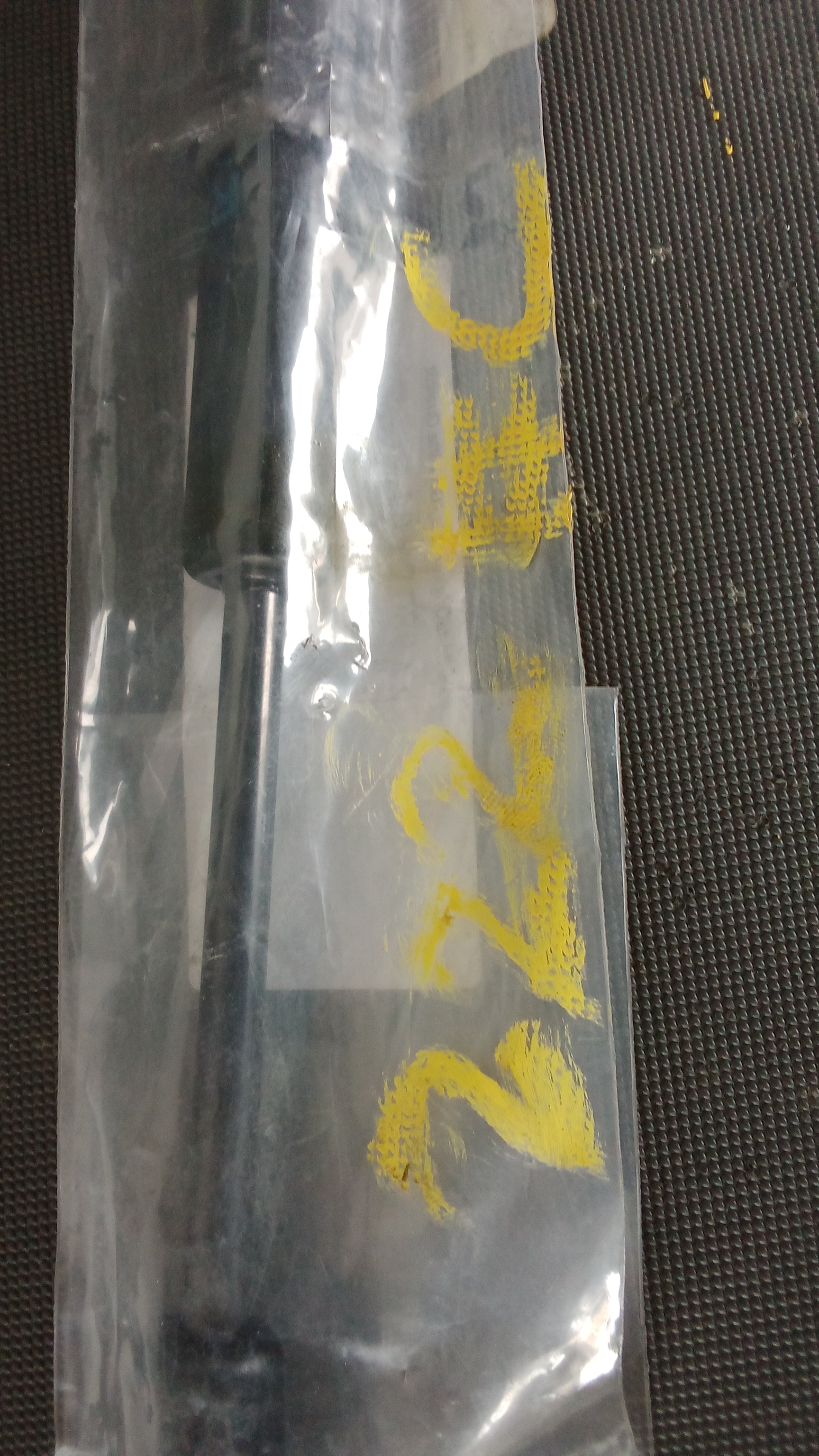 A2229800164 Mercedes W222 S-Klasse Gasdruckfeder für Motorhaube #C