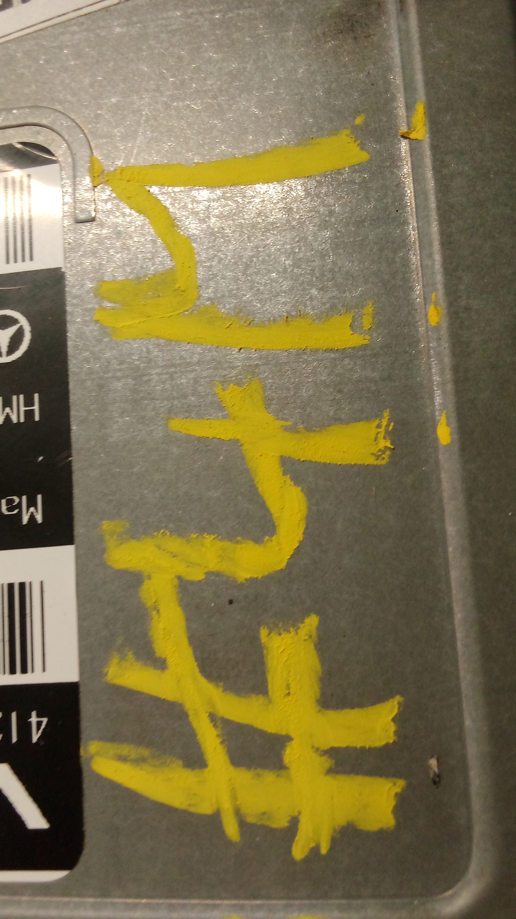 A0245451632 SAM Motorsteuergerät STEUERGERAET #4M