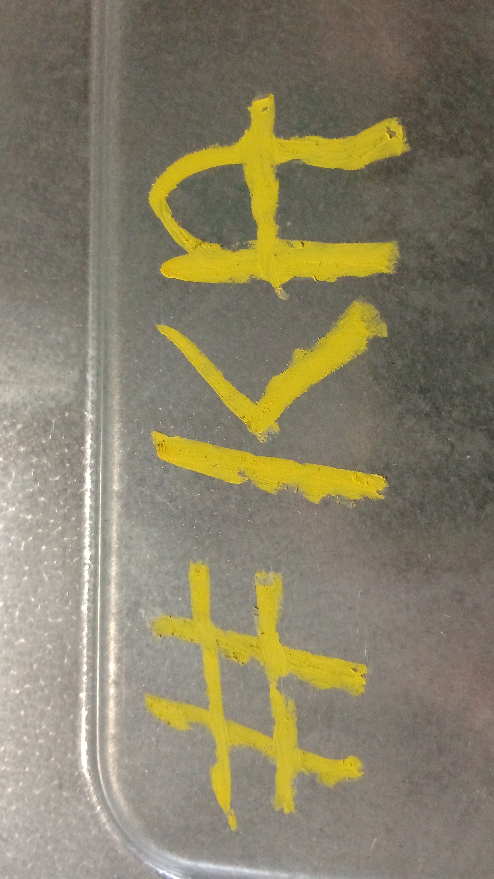 A0175455132 0261203536 SAM Motorsteuergerät STEUERGERAET #KA