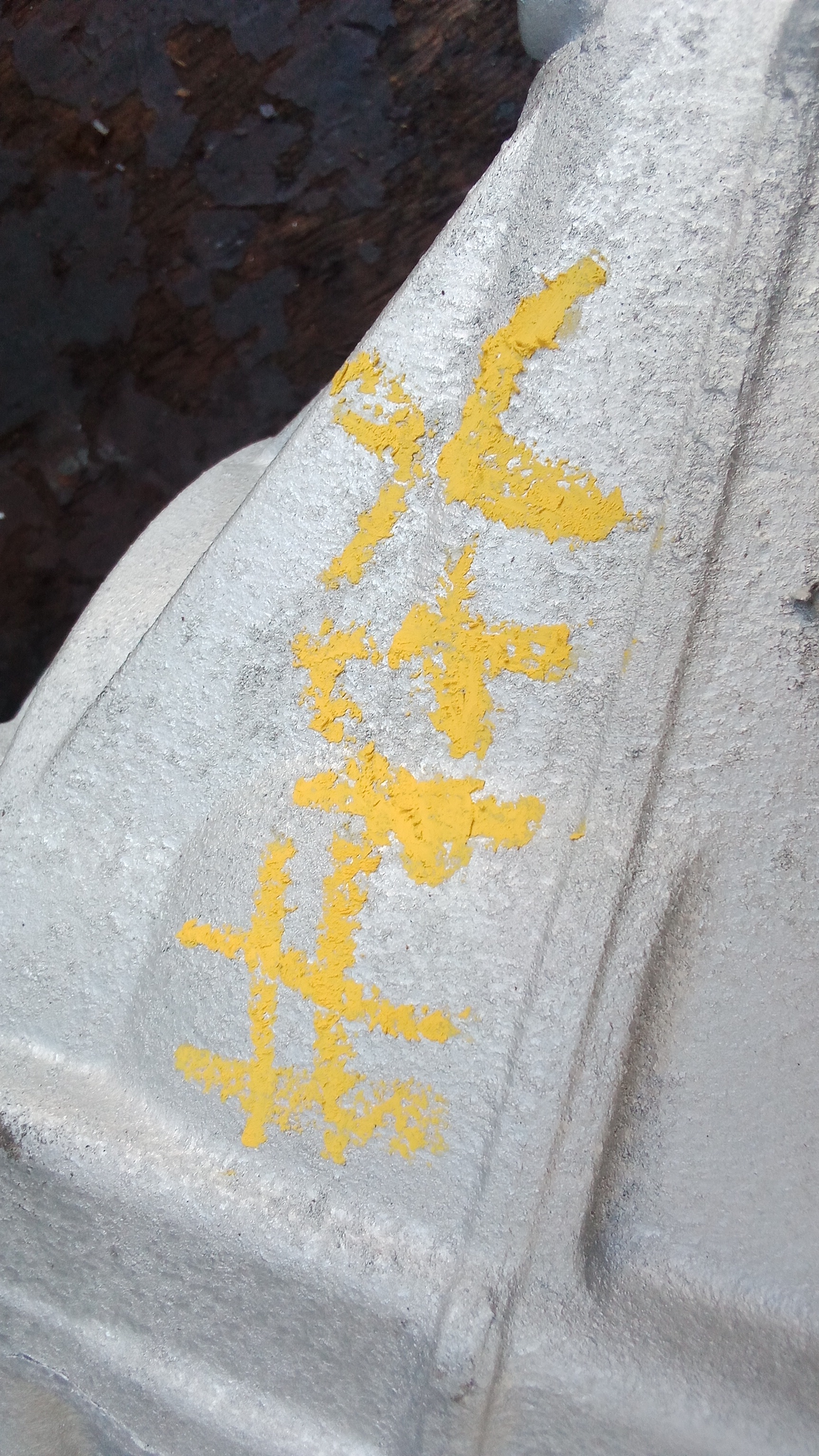 A1643501614 Mercedes W251 R-Klasse 4Matic Differential Hinten #AX