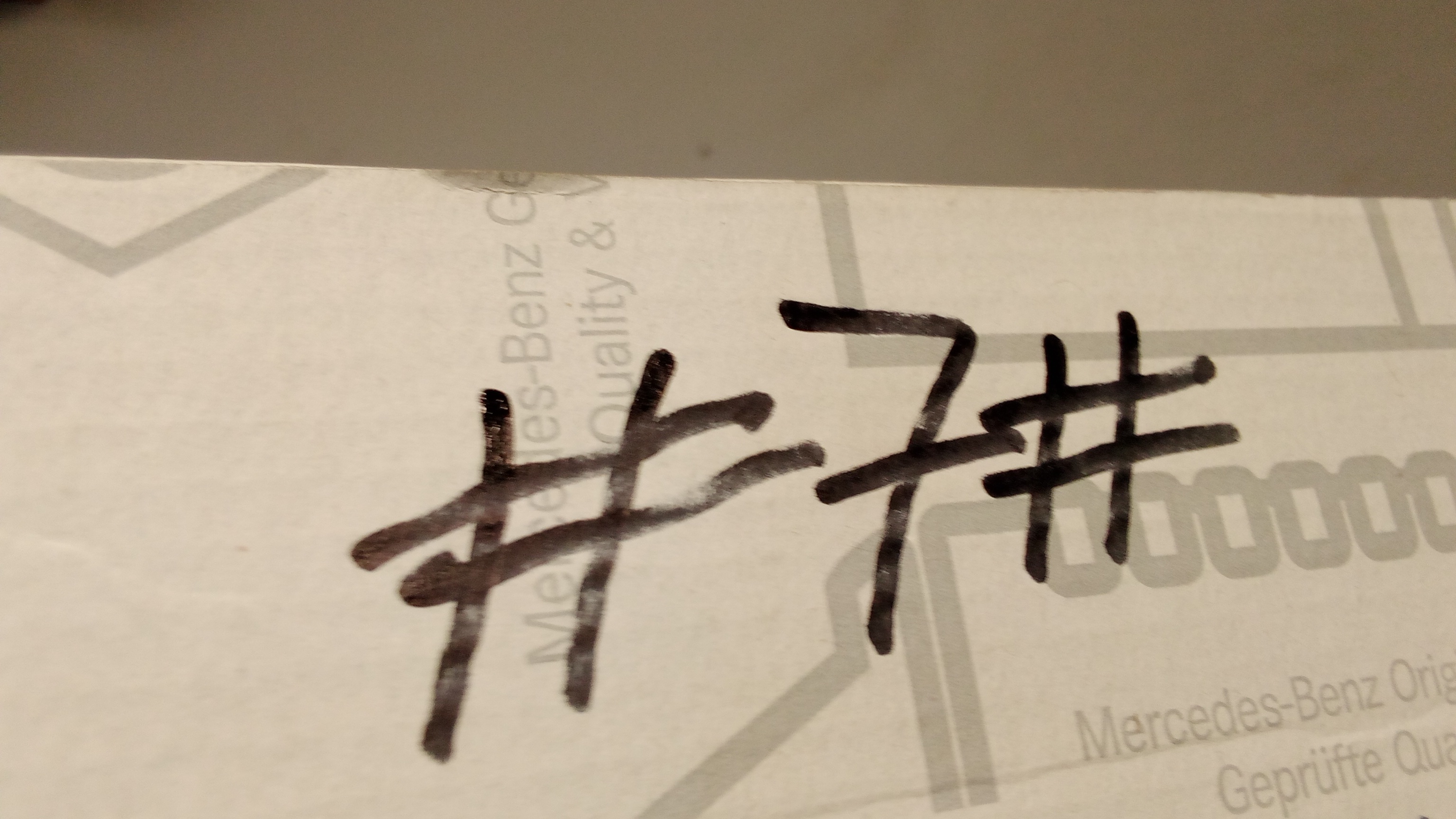 A0205457532 A0205455832 W638 Transponder Schlüssel Steuergerät #7#