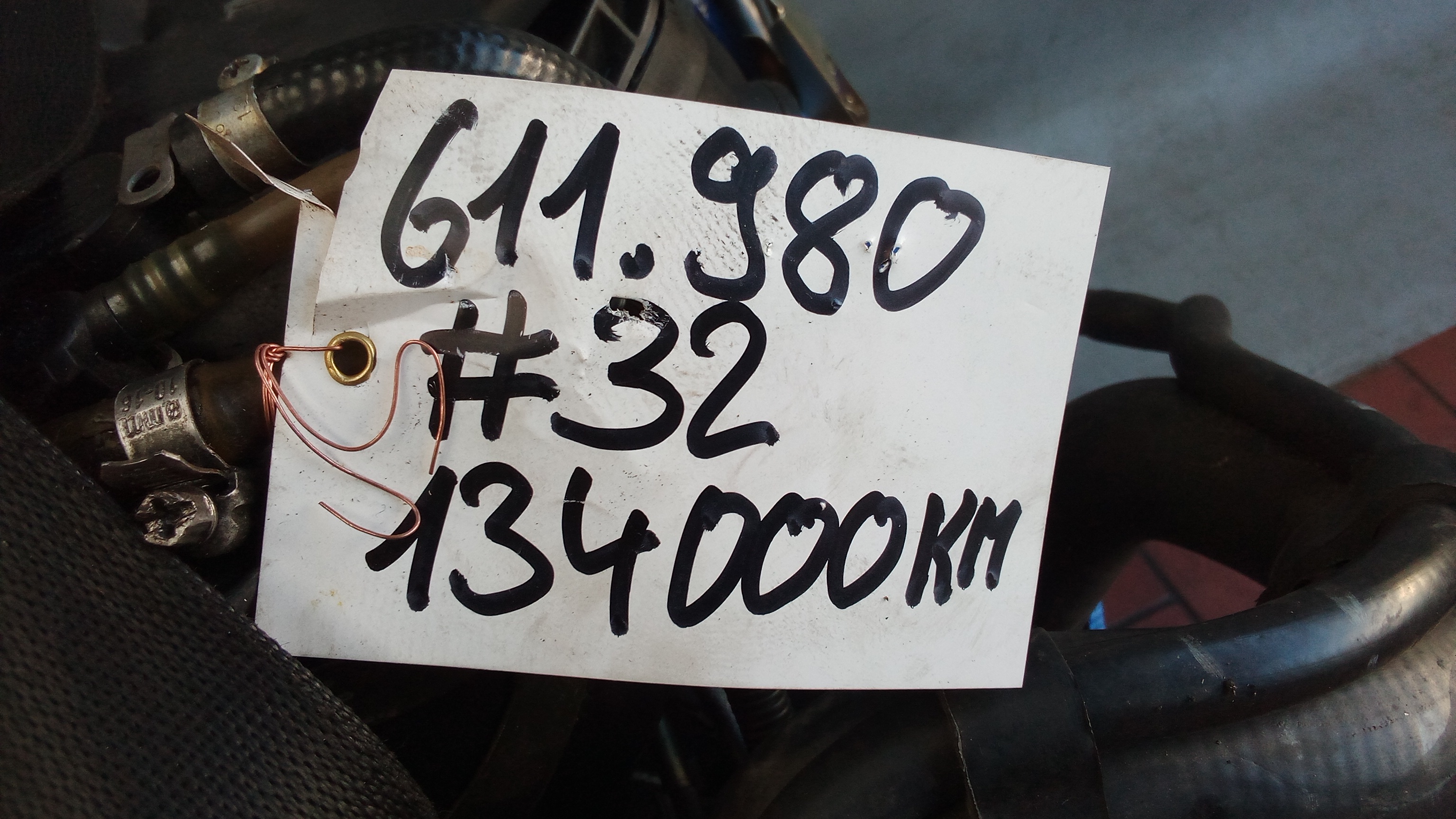 611.980 OM611 Mercedes W638 Vito Motor 220CDi 2,2L #32