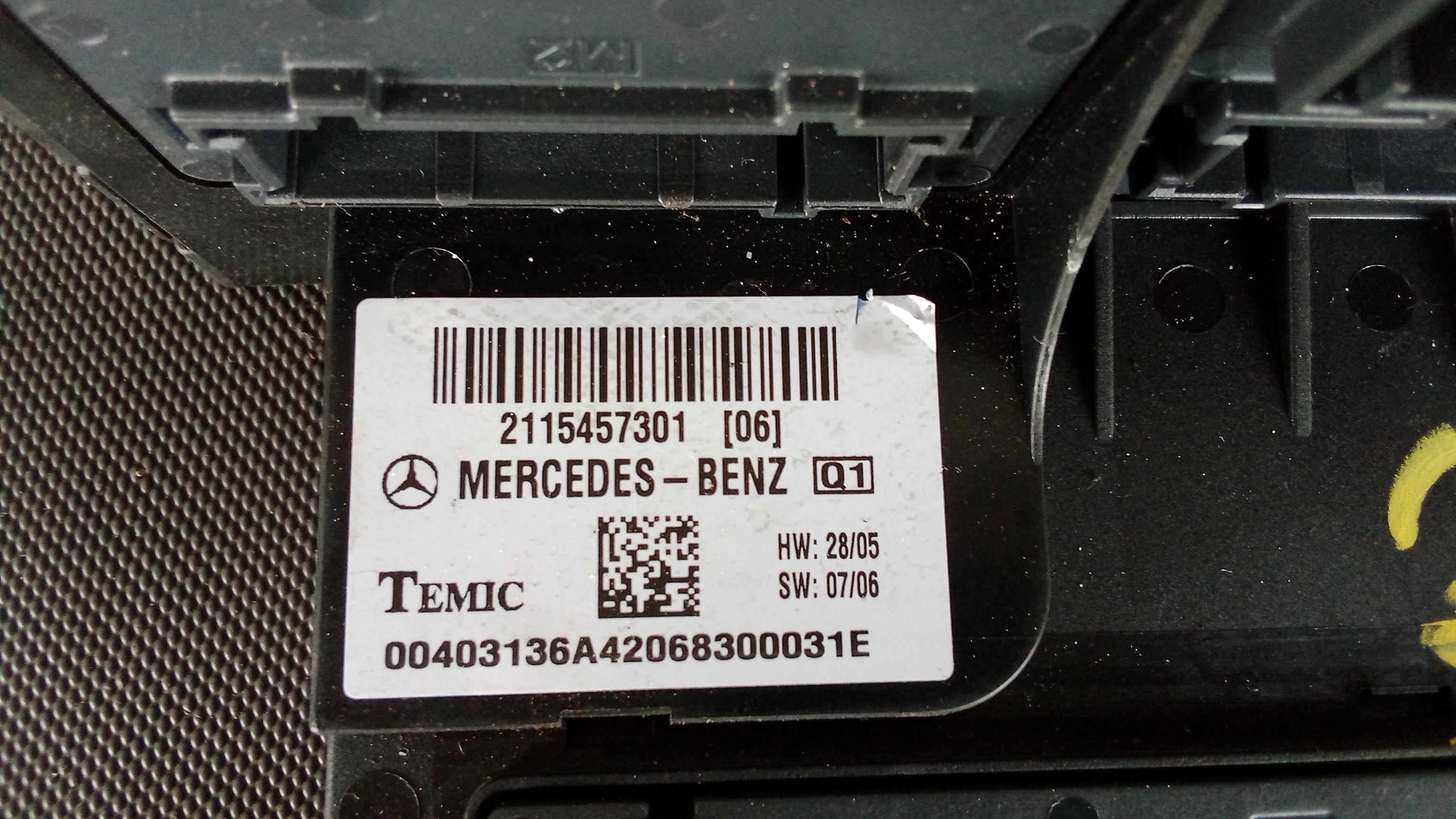 A2115457301 Mercedes W211 E-Klasse SAM Sicherungskasten Steuergerät Modul #21
