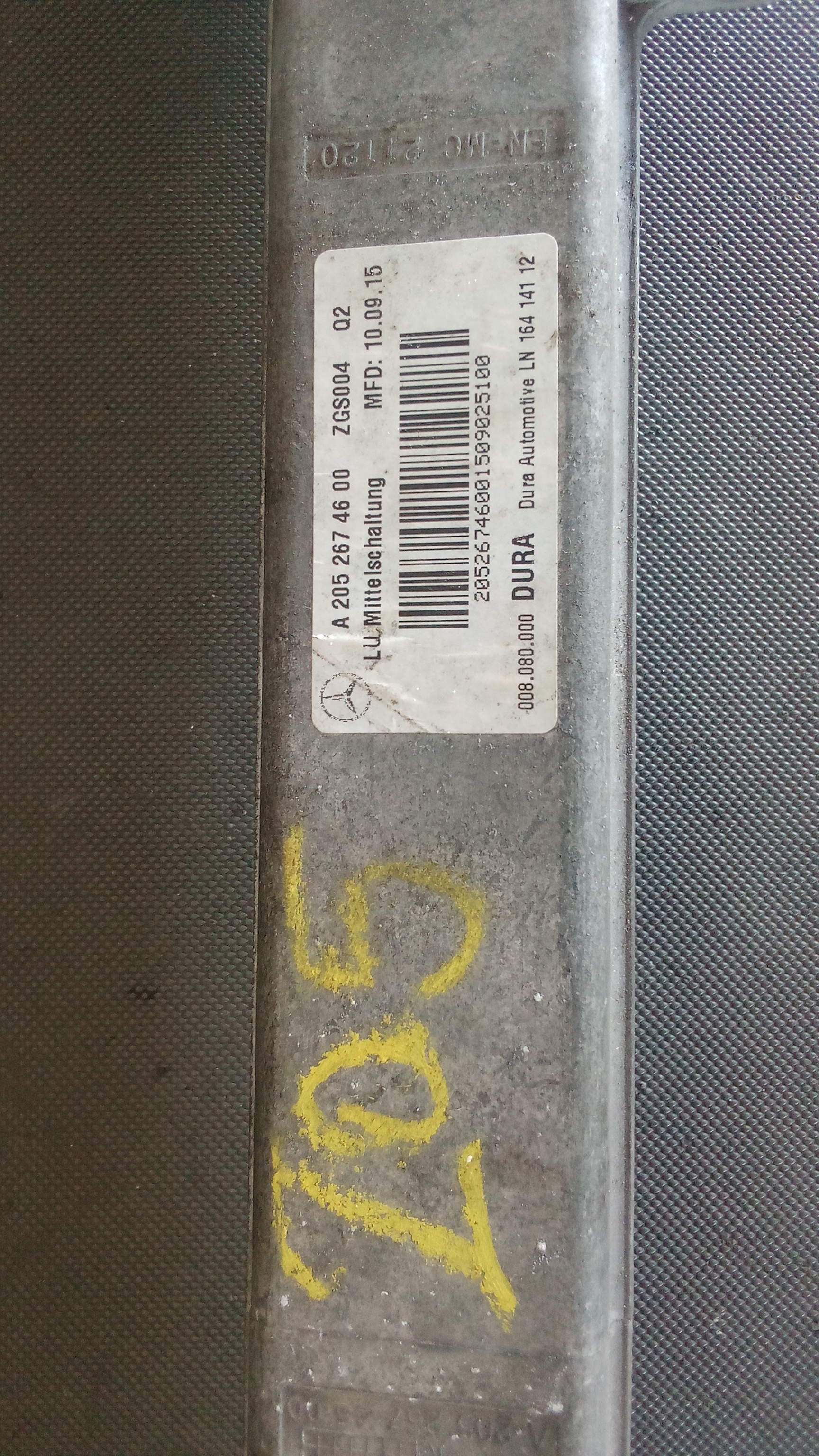 A2052675600 Mercedes W205 C-Klasse Mittelschaltung Gangschaltung #1