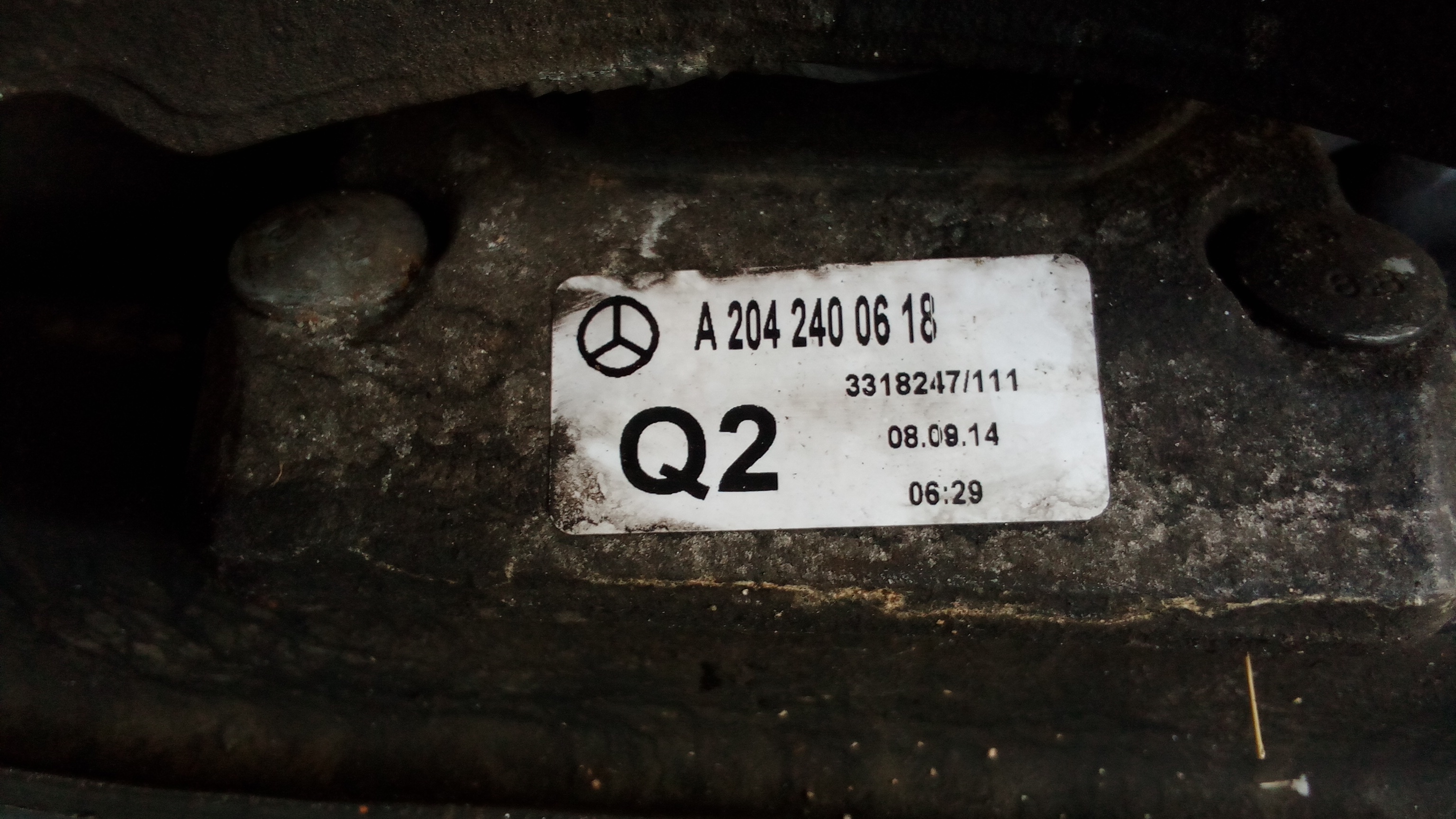 A2122404002 A2042400618 Mercedes W212 E-Klasse Motorlager Getriebelager #X7