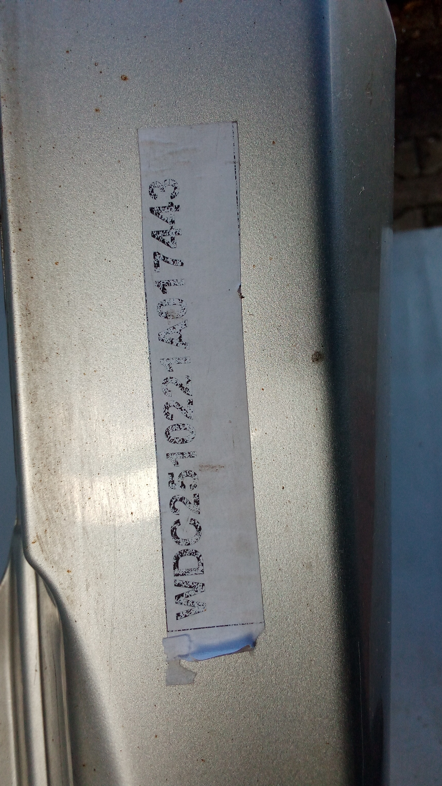 A2516980854 775 Mercedes W251 R-Klasse Schweller Verkleidung Rechts Silber #E8