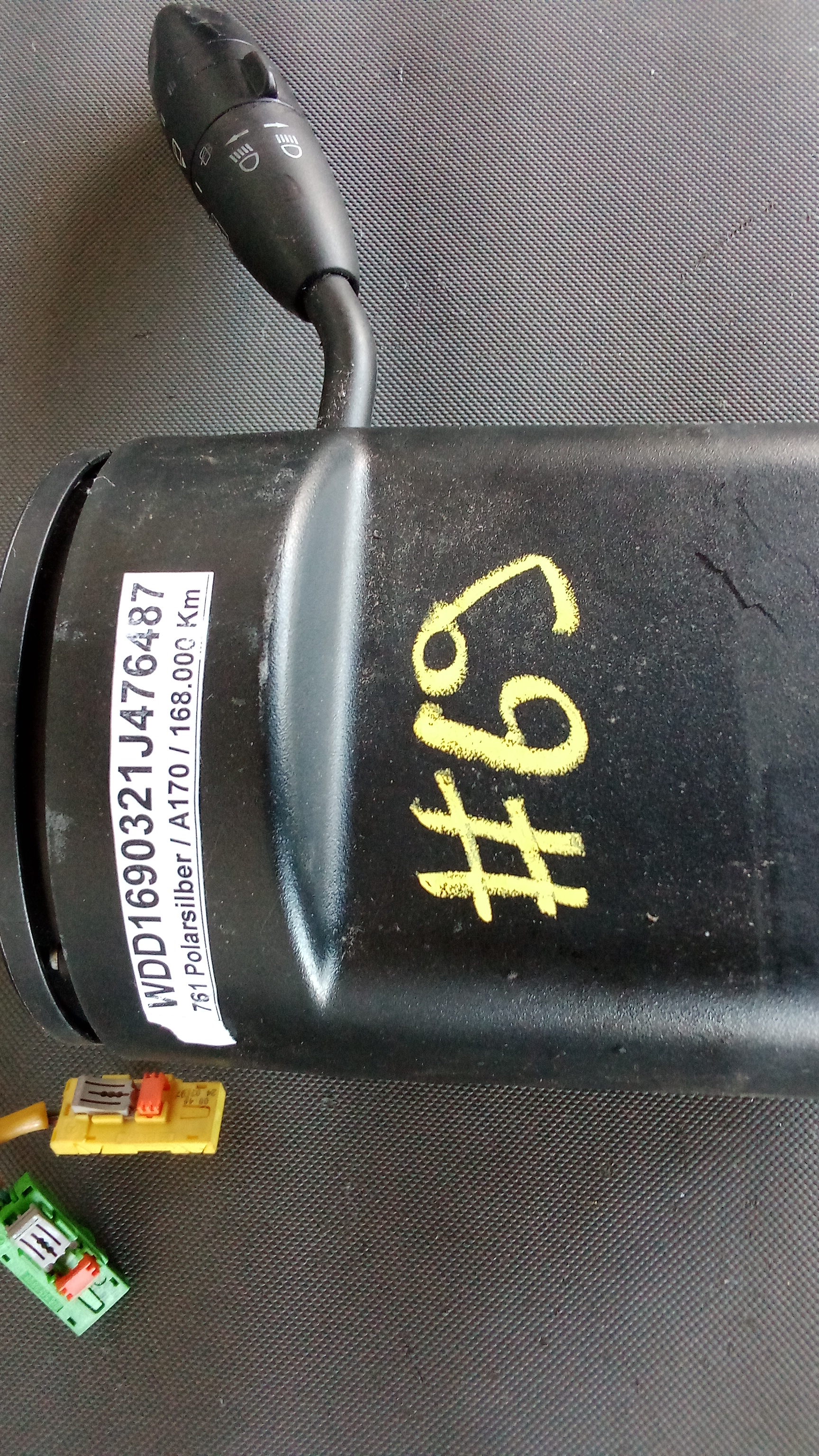 A1694641518 A1695450210 A1695405945 A1694640818 Lenkwinkelsensor Blinkerschalter #69