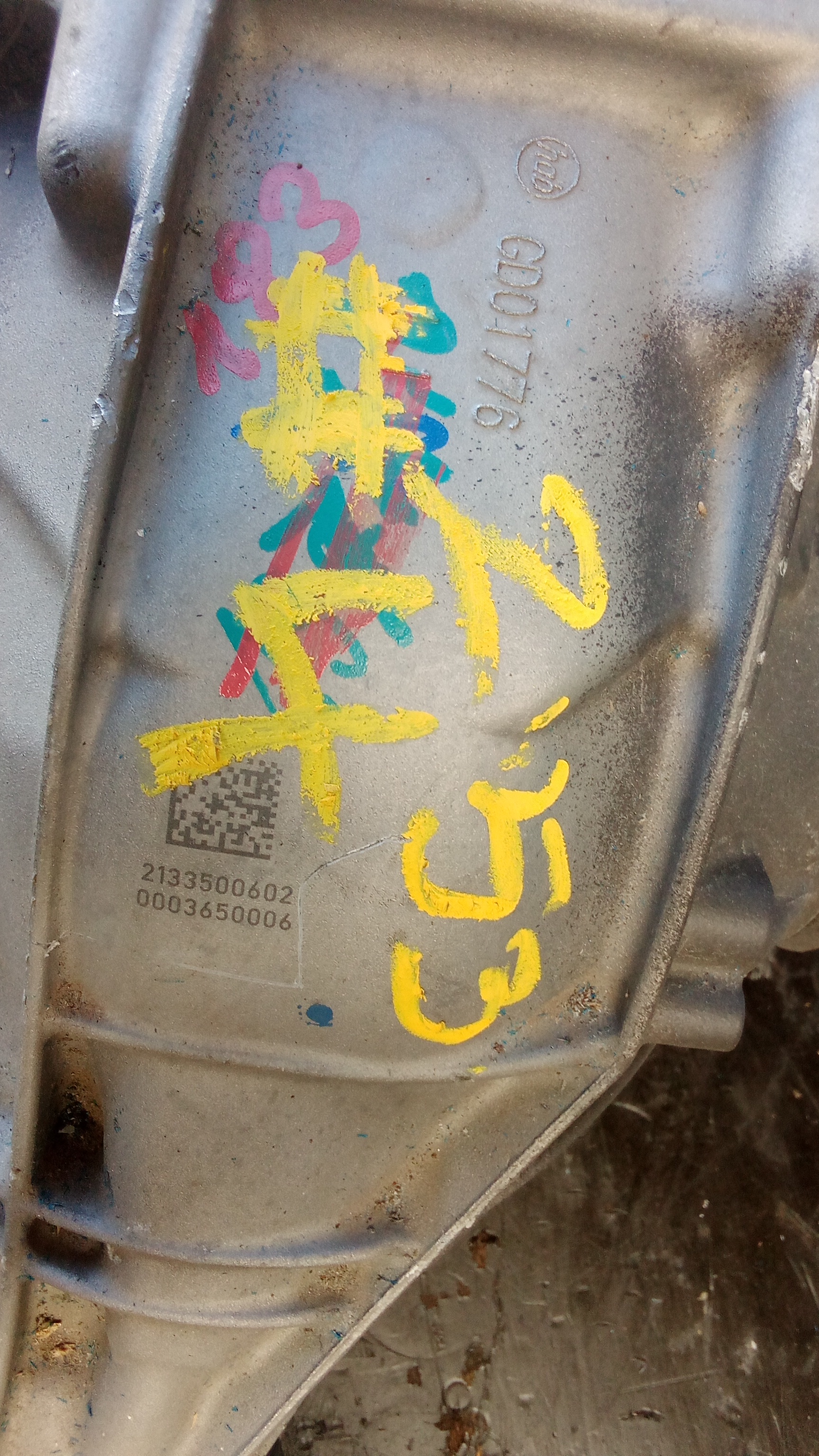A2133500701 A2133500602 Mercedes W213 X253 GLC 4Matic Differential Hinten 3.066 #4