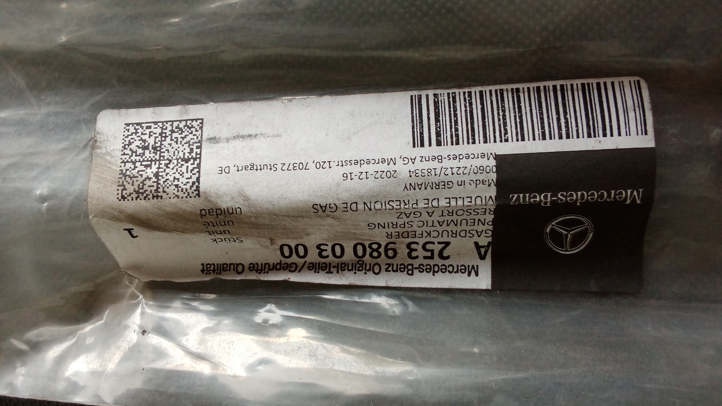 A2539800300 Mercedes X253 GLC W253 Gasdruckfeder für Heckklappe #CG